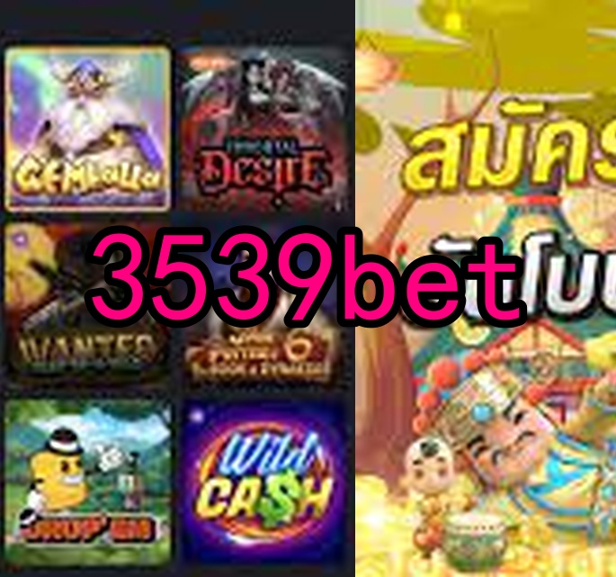 3539bet.com